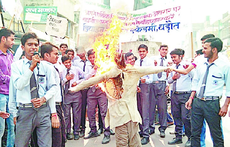 Burned effigies of Chinese goods