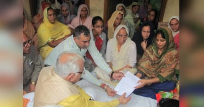 Diwali gift by the government to the family of martyr