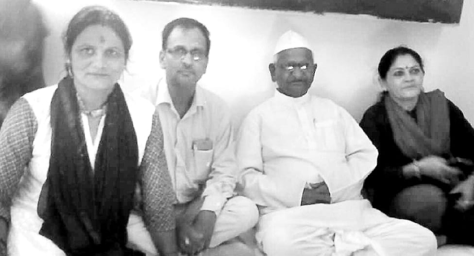 The team returned to the study of villages in Maharashtra