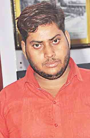bsp leader arrested