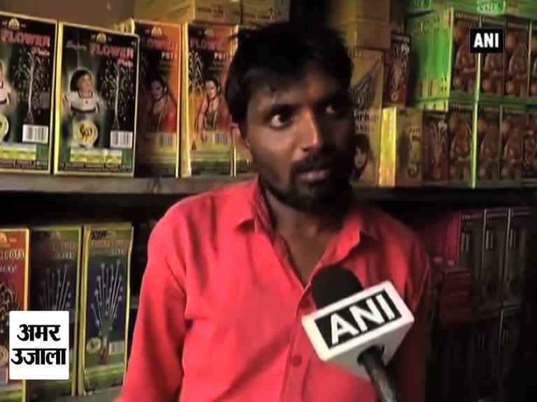 नियमों की अनदेखी 