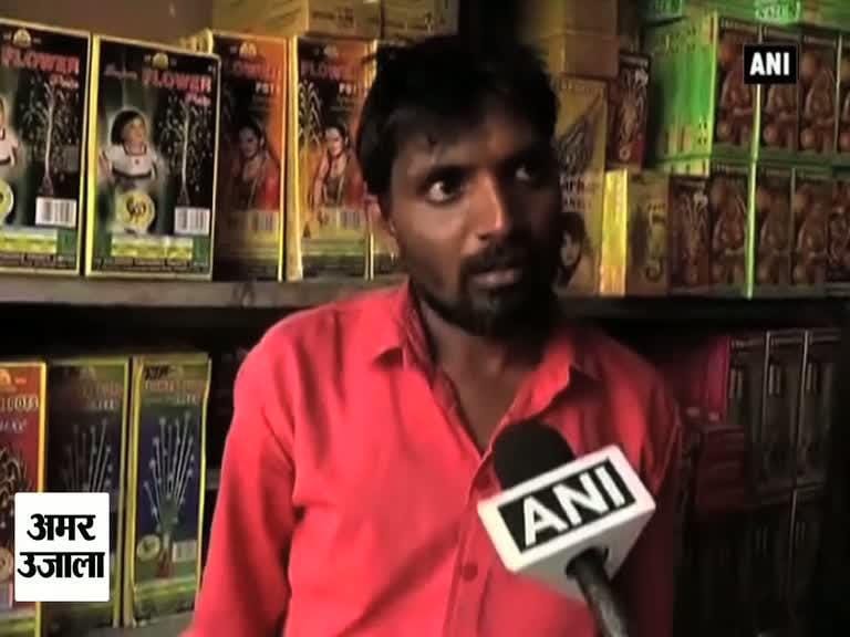नियमों की अनदेखी 