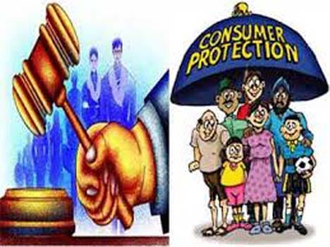 foreign tour is rotated driven by consumer forum rung dipped get money