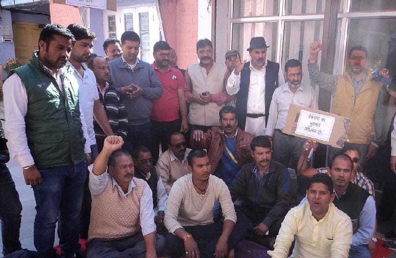 The contractors PWD office had closed, sitting on dharna