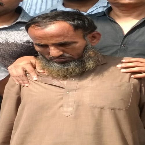 Indian spy who caught