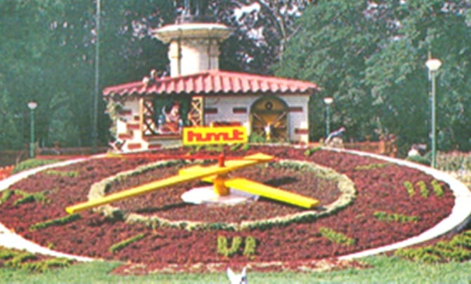 The name was enough of HMT, now will reamin as story only