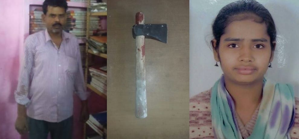 father cuts daughter with axes in matter of honor killing 