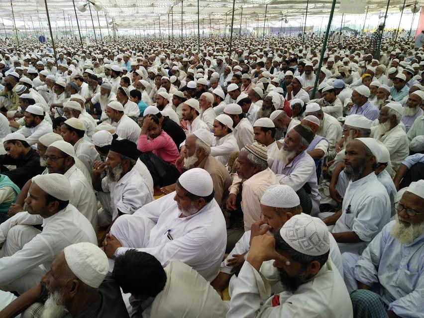 Ijtema is completed by praying for peace