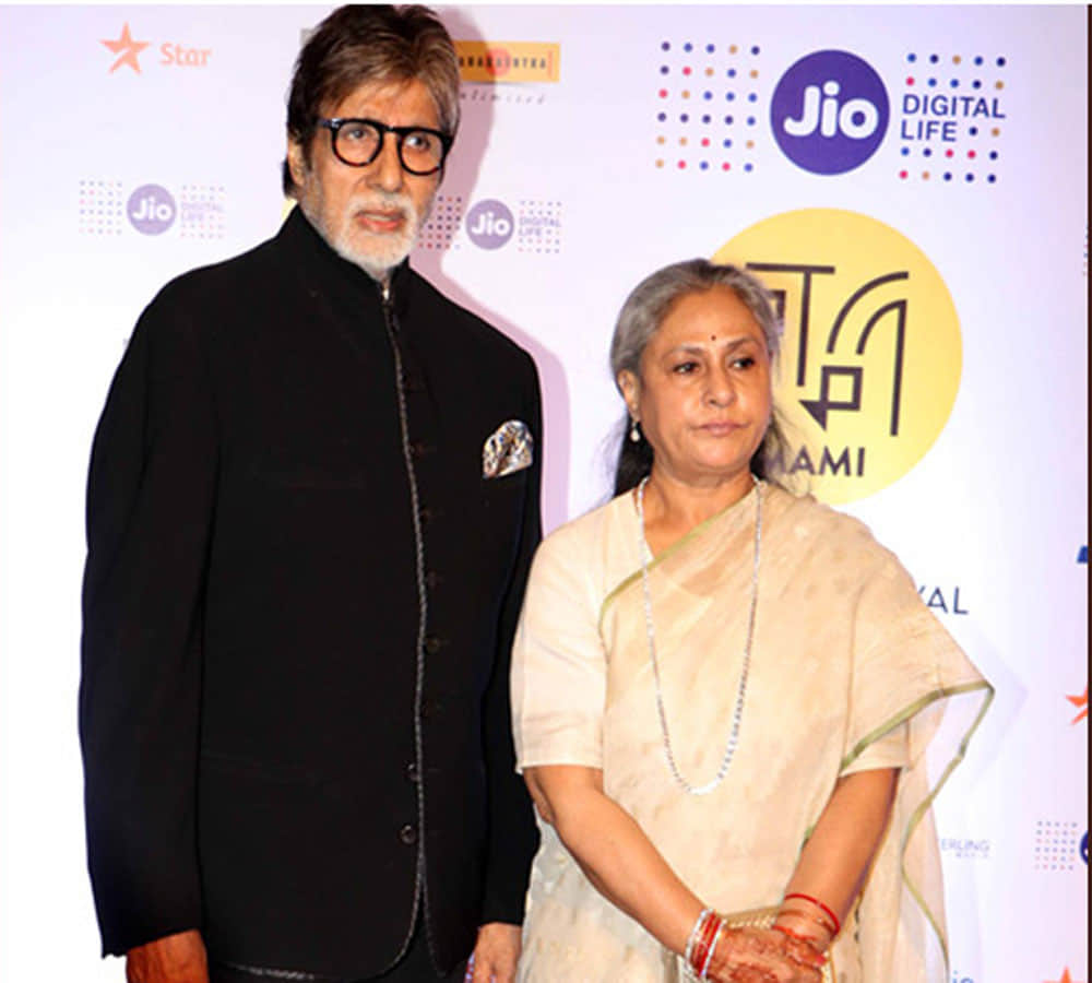 jaya bachchan statement about film industry