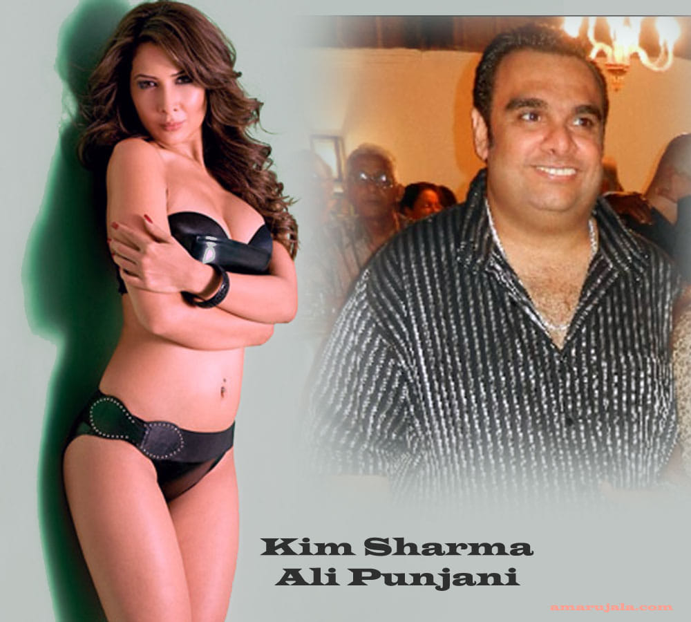 Kim Sharma lashes out at a leading publication, 'Shame on you'