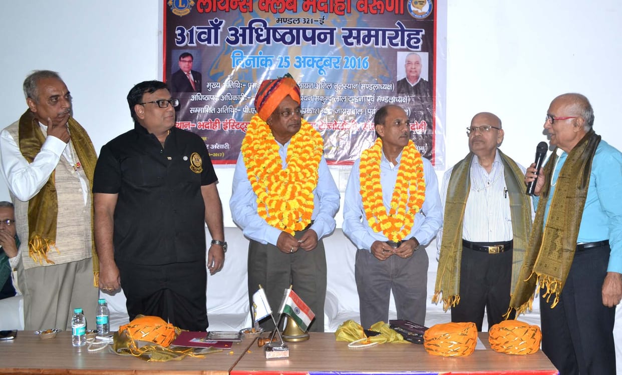Qadir, chairman and secretary Vinay