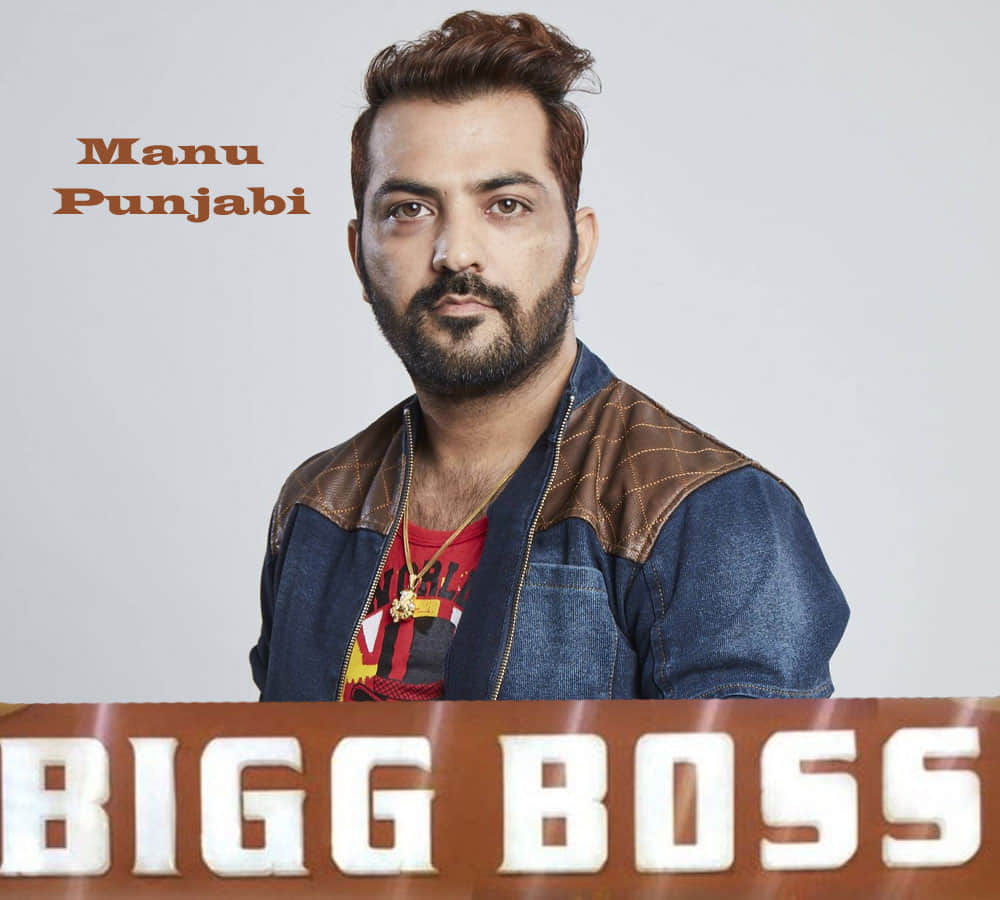 Bigg boss ex contestant Manu Punjabi rubbishes reports of his wedding