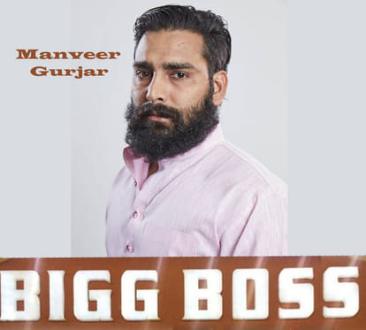 Manveer Gurjar wins the bigg boss 10 show