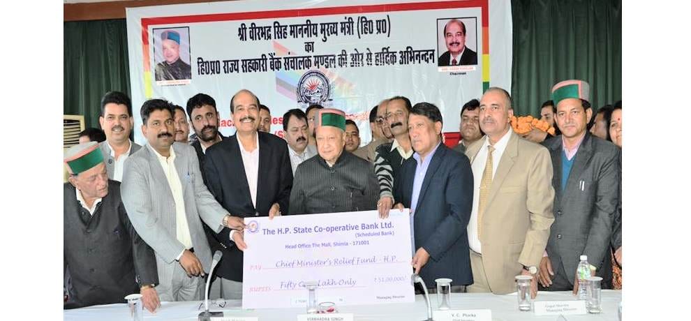cm virbhadra singh statement over child swapping case of kamla nehru hospital shimla
