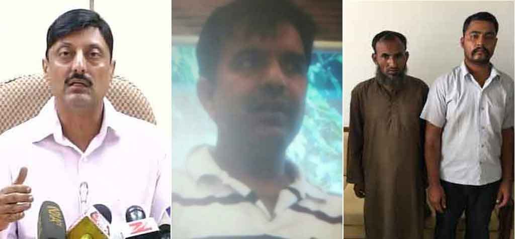 Pakistan HC staffer arrested by Delhi Police crime branch on spying charges, here are 10 updates 