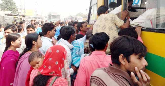Just  helpless passenger for bus