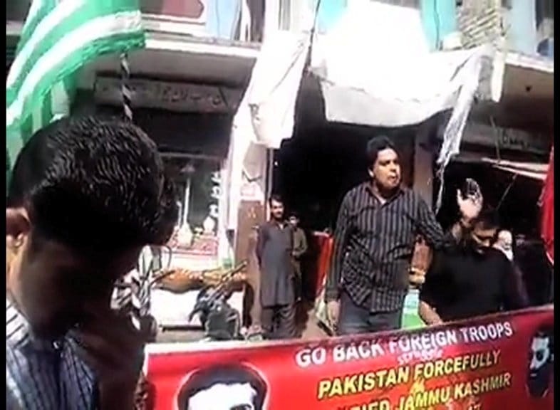  PoK protester comment over pakistan police