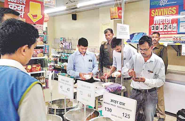 raid on departmental store