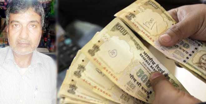 he is honesty Bardhan nation returned 'wads of currency notes' rashtravardhan