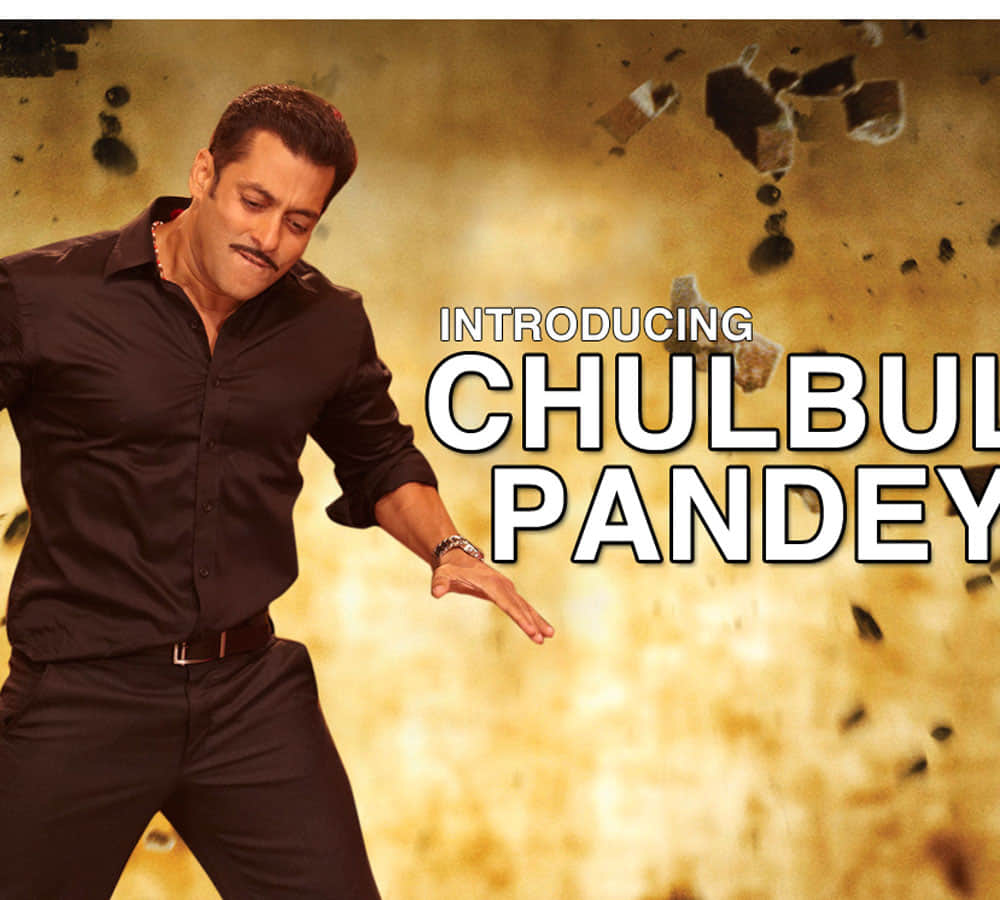 policeman dancing on salman khan song video viral