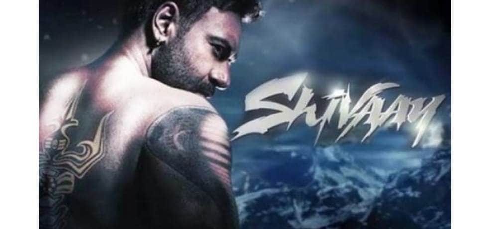 For two years Ajay Devgan and Karan Johar hostility and cigarette friends
