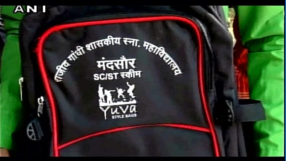  mp free bags distributed in mandsaur college with caste baggage