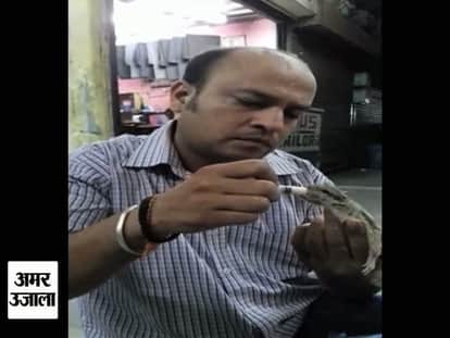 friendship between man and squirrel