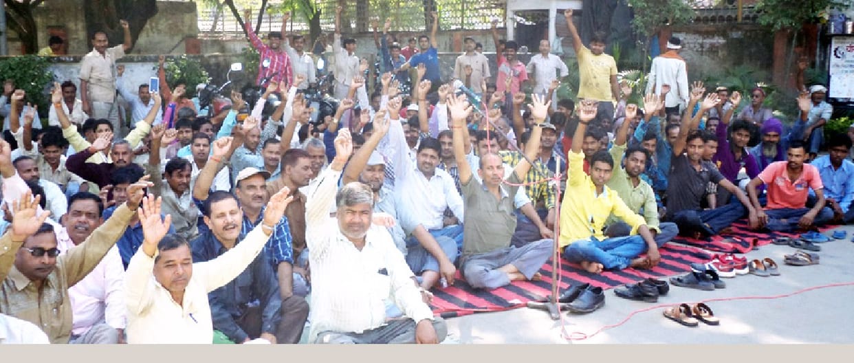Sugar mill workers strike