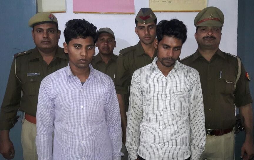 Reliance plant are going to steal two arrested