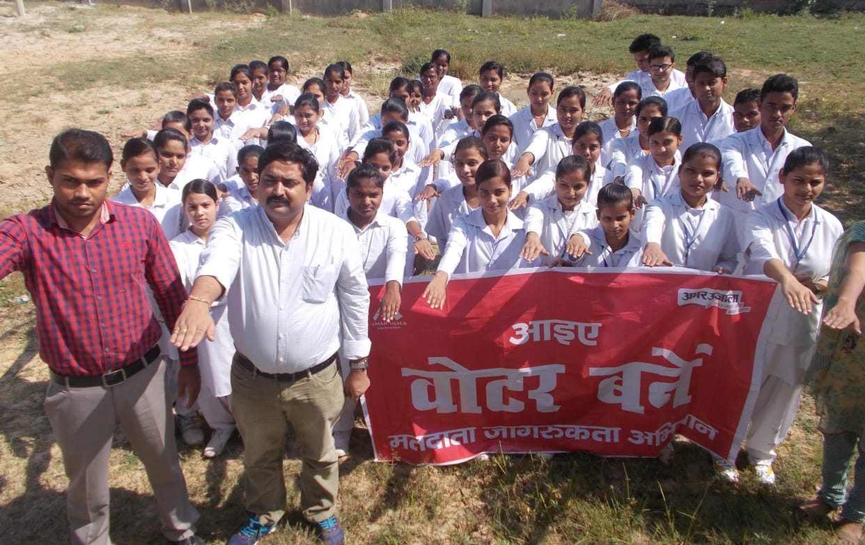 The vote for development 