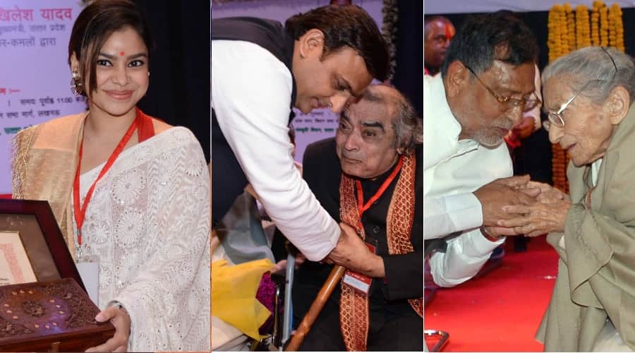 pictures of yash bharti award ceremony 2016