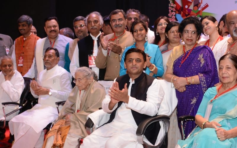 yash bharti award distribution in lok bhawan