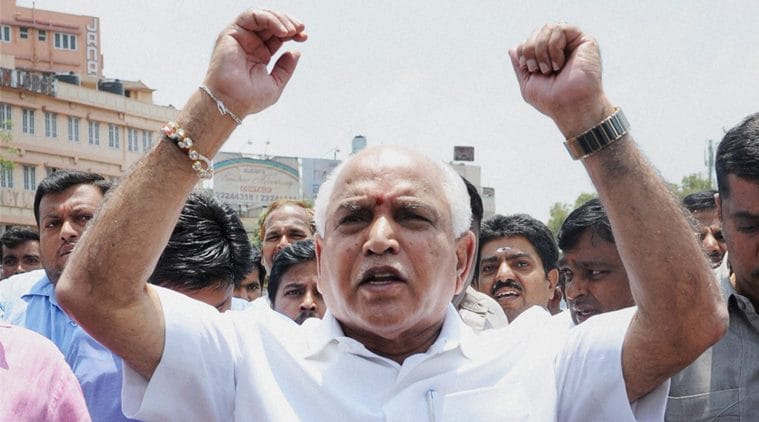 CBI special court clean chit yeddyurappa on bribery scam