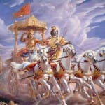 गीता