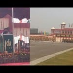 itbp parade