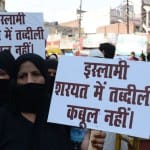 फाइल फोटो