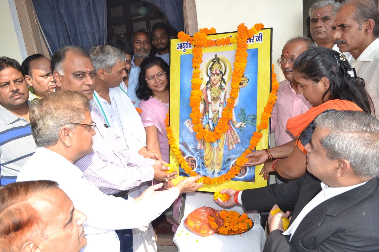 Havan Puja celebrated God Dnwantri Jubilee