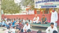 no sailary, demand, jind