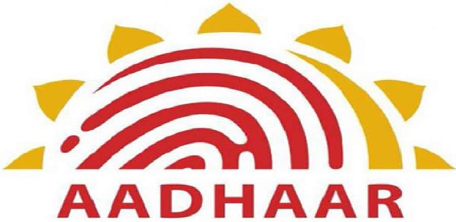 aadhar link on ration card