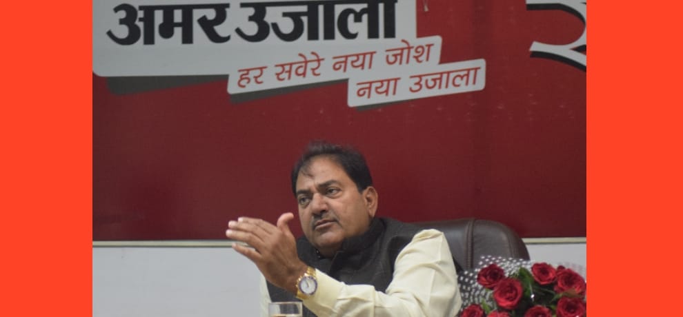 I am from those who like to Interaction: Abhay Chautala
