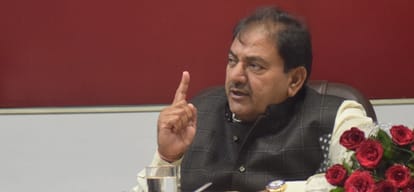 I am from those who like to Interaction: Abhay Chautala