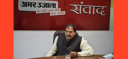 I am from those who like to Interaction: Abhay Chautala