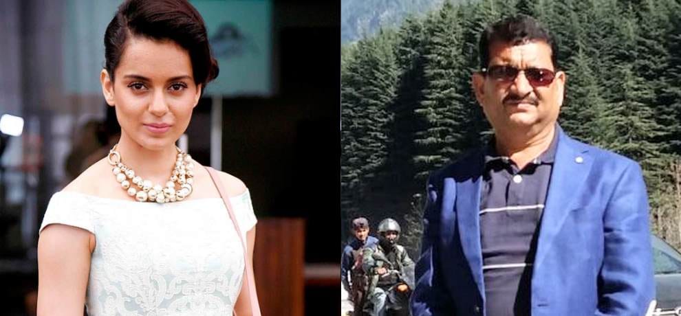 Bollywood Actress Kangana Ranaut Father Amardeep Ranaut Hits Out At Himachal govt
