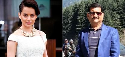 Himachal:  कंगना के पिता अमरदीप बोले- कांग्रेस ने नहीं दिया साथ, मुंबई में तोड़ दिया था बेटी का घर Kangana father Amardeep said Congress did not support, had demolished his daughter's house in Mumbai