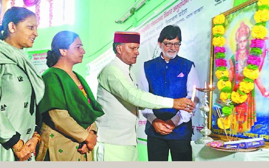 panch karma started in mandi