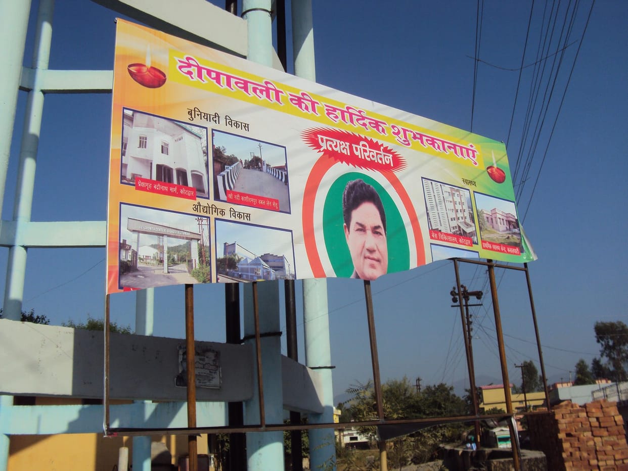Congress minister raging on billboards tear