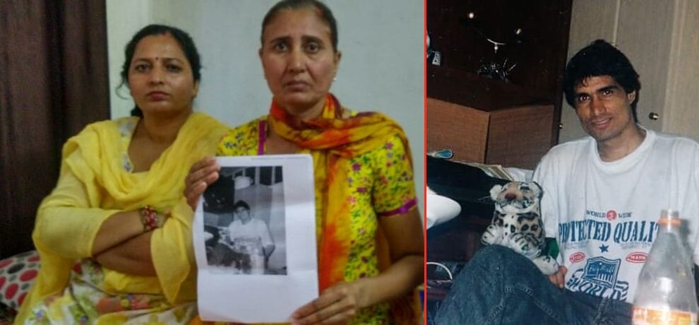 mohali village kharar girl harmesh kaur wrote letter to pm modi for searching of missing brother