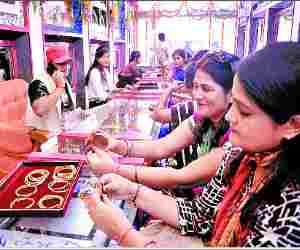 30 crore business on Dhanteras