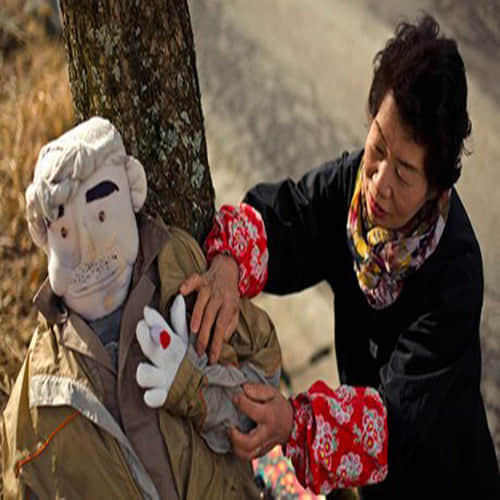 Japanese Village Where Dolls Outnumber People