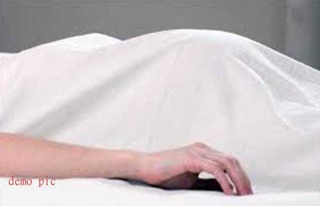pragnant women died in hospital kanpur